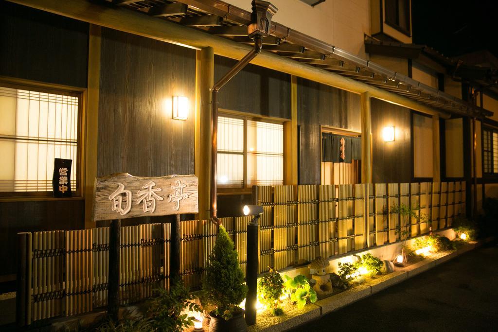 Hotel Meijiya Hamamatsu Bagian luar foto